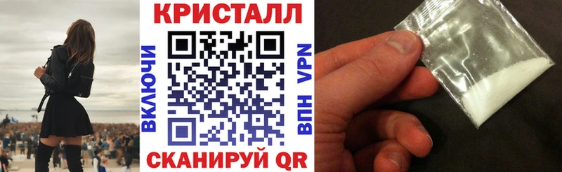 Купить закладки  Урай  АМФ 98% 