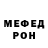Метадон VHQ Kaibulla Bekbergenov