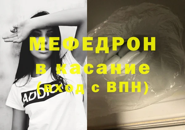 шишки Ельня