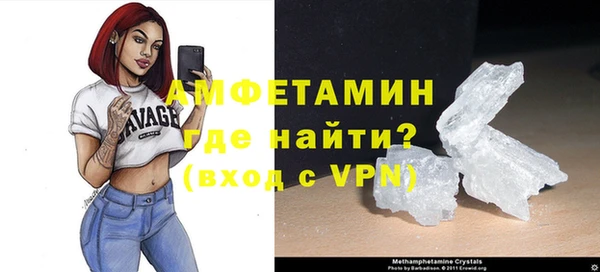 mdma Елабуга