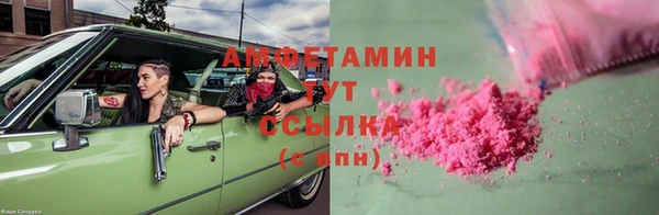 mdma Елабуга