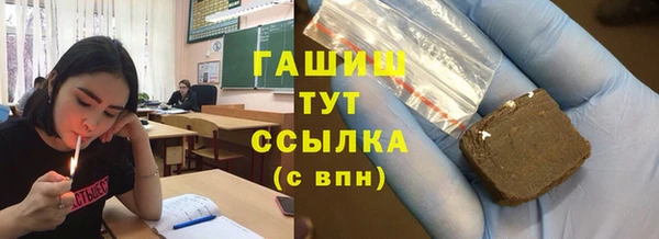 mdma Елабуга