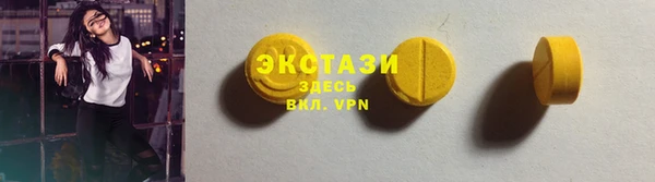 mdma Елабуга
