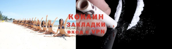 mdma Елабуга