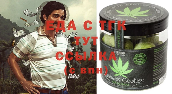 mdma Елабуга