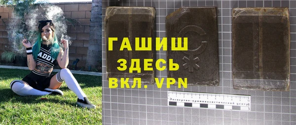mdma Елабуга