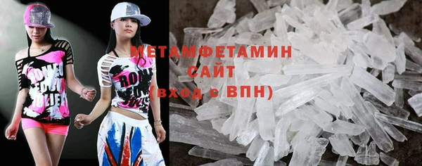 mdma Елабуга