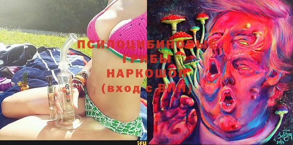 mdma Елабуга