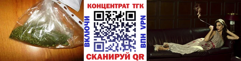 Купить закладки  Урай  Дистиллят ТГК гашишное масло 