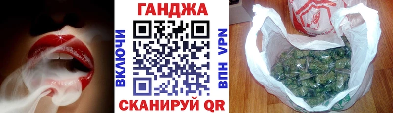 Купить где  Урай  Каннабис марихуана 